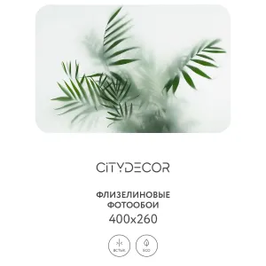Фотообои рулонные Citydecor Цветы и Растения 155 на флизелиновой основе 400x260 см