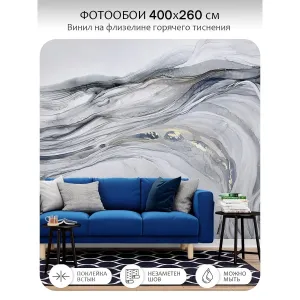 Фотообои рулонные Citydecor Флюид Арт 107 на флизелиновой основе 400x260 см