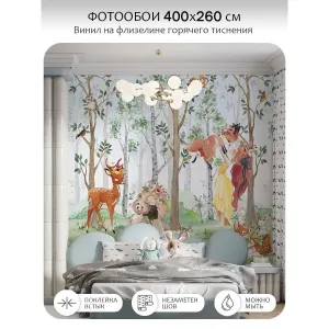 Фотообои рулонные Citydecor Magic Forest 22 на флизелиновой основе 400x260 см