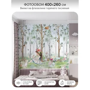 Фотообои рулонные Citydecor Magic Forest 23 на флизелиновой основе 400x260 см