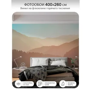 Фотообои рулонные Citydecor Природа 147 на флизелиновой основе 400x260 см