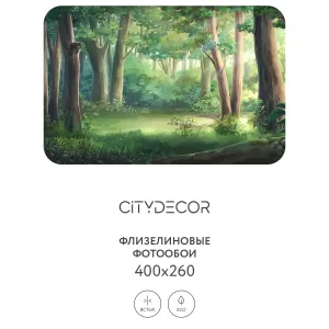 Фотообои рулонные Citydecor Природа 96 на флизелиновой основе 400x260 см