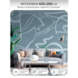 Фотообои рулонные Citydecor Scandi 51 на флизелиновой основе 400x260 см