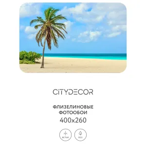 Фотообои рулонные Citydecor Море и Водопады 46 на флизелиновой основе 400x260 см