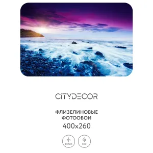Фотообои рулонные Citydecor Море и Водопады 47 на флизелиновой основе 400x260 см