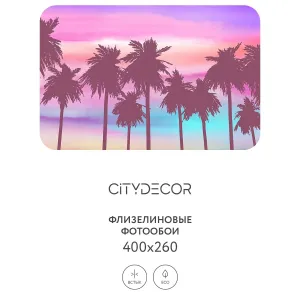 Фотообои рулонные Citydecor Море и Водопады 48 на флизелиновой основе 400x260 см