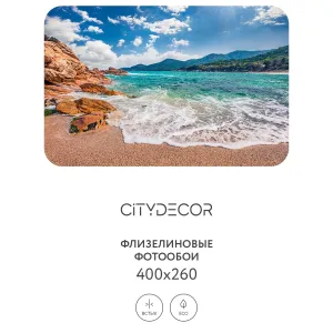 Фотообои рулонные Citydecor Море и Водопады 49 на флизелиновой основе 400x260 см