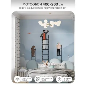 Фотообои рулонные Citydecor Sky 17 на флизелиновой основе 400x260 см