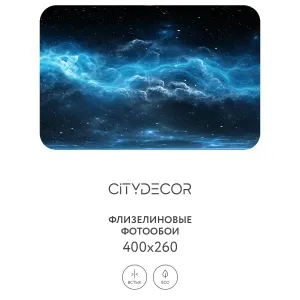 Фотообои рулонные Citydecor Космос 28 на флизелиновой основе 400x260 см