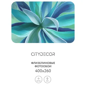 Дизайнерские фотообои рулонные Citydecor Sunset 40 на флизелиновой основе 400x260 см