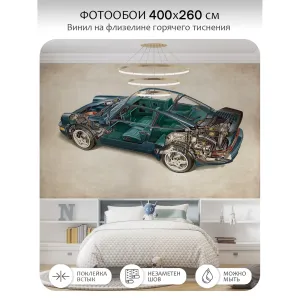 Фотообои рулонные Citydecor Technic 20 на флизелиновой основе 400x260 см