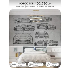 Фотообои рулонные Citydecor Technic 2 на флизелиновой основе 400x260 см