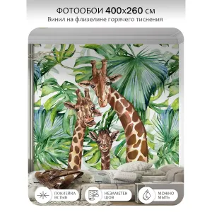 Фотообои рулонные Citydecor Веселая семейка 5 на флизелиновой основе 400x260 см