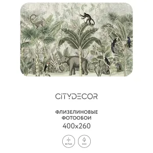 Фотообои рулонные Citydecor Знойные тропики 16 на флизелиновой основе 400x260 см