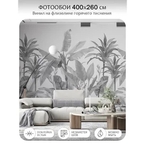 Фотообои рулонные Citydecor Знойные тропики 26 на флизелиновой основе 400x260 см