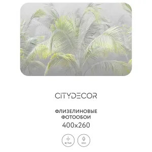 Фотообои рулонные Citydecor Знойные тропики 9 на флизелиновой основе 400x260 см
