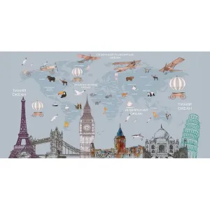 Фотообои рулонные Citydecor Карта мира на русском 6 на флизелиновой основе 500x254 см