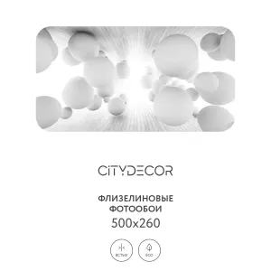Фотообои рулонные Citydecor Абстракция 10 3D на флизелиновой основе 500x260 см