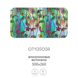 Фотообои рулонные Citydecor Абстракция 198 на флизелиновой основе 500x260 см