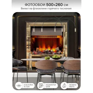 Фотообои рулонные Citydecor Абстракция 410 на флизелиновой основе 500x260 см Фотообои рулонные Citydecor Абстракция 410 на флизелиновой основе 500x260 см