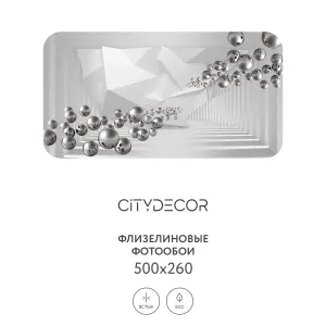 Фотообои рулонные Citydecor Абстракция 92 на флизелиновой основе 500x260 см
