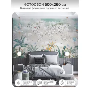 Фотообои рулонные Citydecor Джунгли зовут 25 на флизелиновой основе 500x260 см