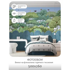 Фотообои рулонные Citydecor Fantasy 3 на флизелиновой основе 500x260 см Фотообои рулонные Citydecor Fantasy 3 на флизелиновой основе 500x260 см