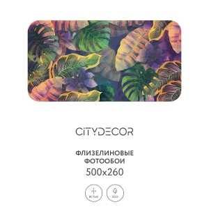 Фотообои рулонные Citydecor Цветы и Растения 133 на флизелиновой основе 500x260 см