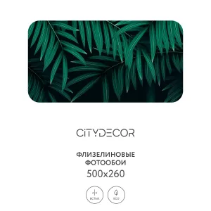 Фотообои рулонные Citydecor Цветы и Растения 137 на флизелиновой основе 500x260 см