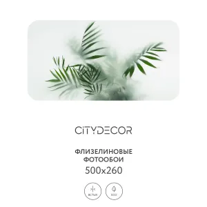 Фотообои рулонные Citydecor Цветы и Растения 155 на флизелиновой основе 500x260 см