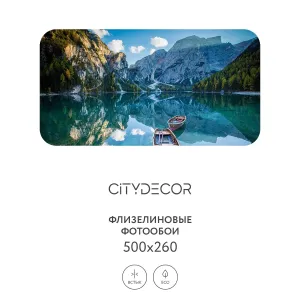 Фотообои рулонные Citydecor Природа 95 на флизелиновой основе 500x260 см