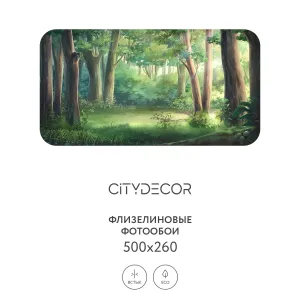 Фотообои рулонные Citydecor Природа 96 на флизелиновой основе 500x260 см