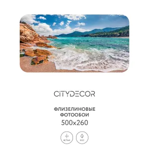 Фотообои рулонные Citydecor Море и Водопады 49 на флизелиновой основе 500x260 см