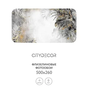 Фотообои рулонные Citydecor Знойные тропики 12 на флизелиновой основе 500x260 см