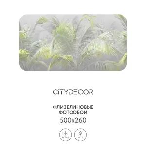Фотообои рулонные Citydecor Знойные тропики 9 на флизелиновой основе 500x260 см