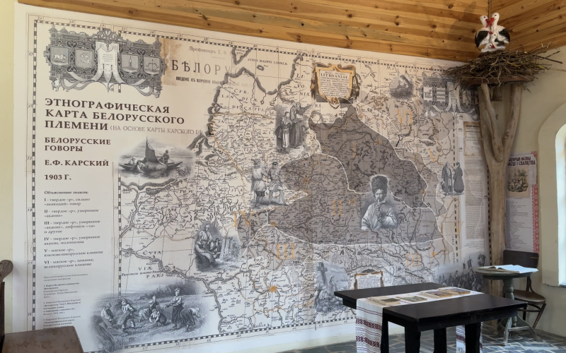 Путешествие в сердце Беларуси