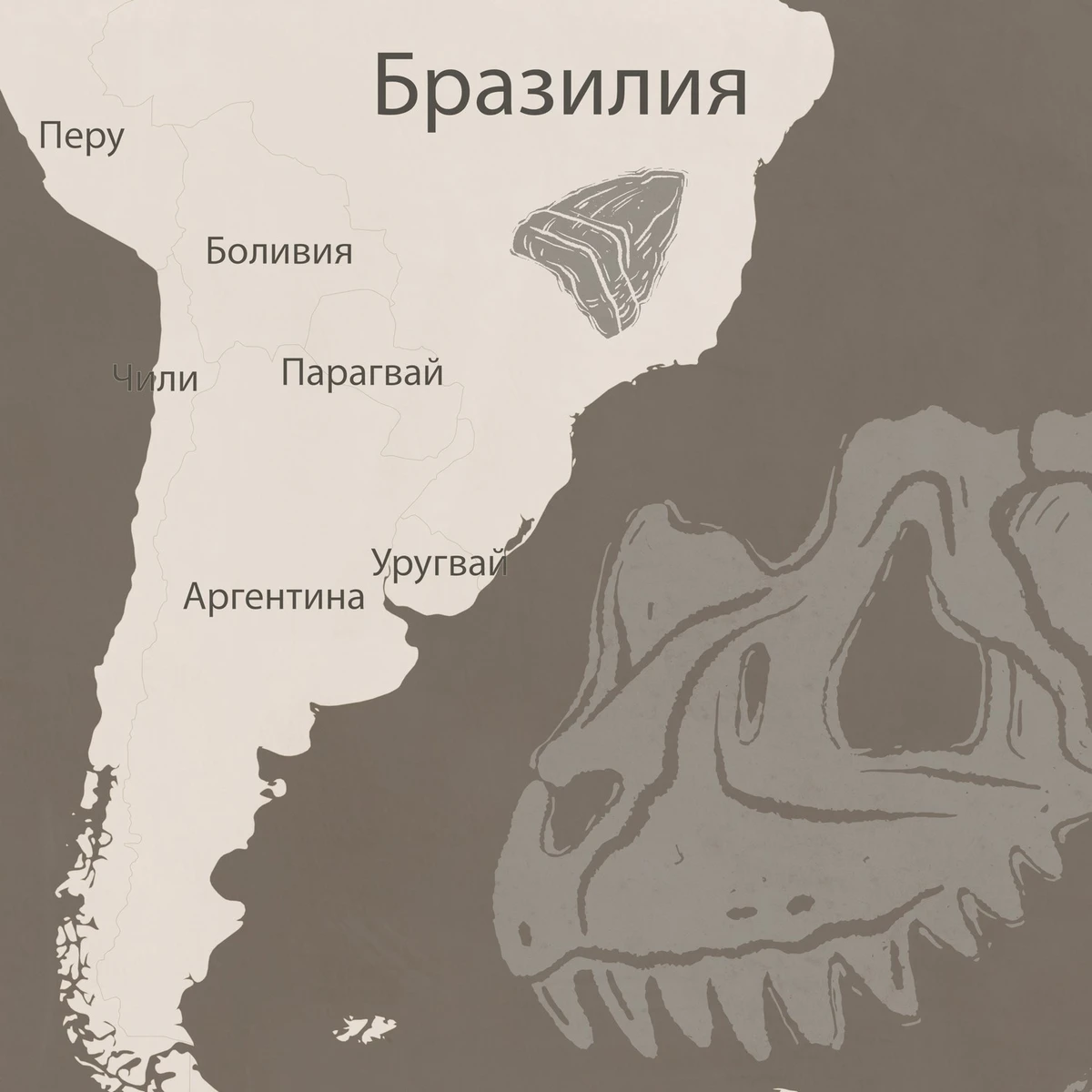 Фотообои на заказ по индивидуальному размеру Citydecor Dino (карта мира) 10