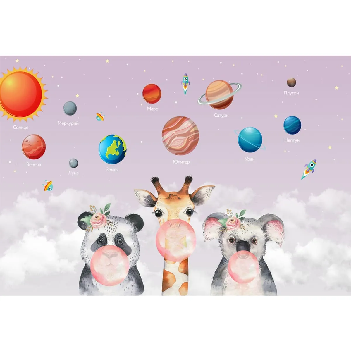 Дизайнерские фотообои по индивидуальному размеру Citydecor Bubble Gum 10