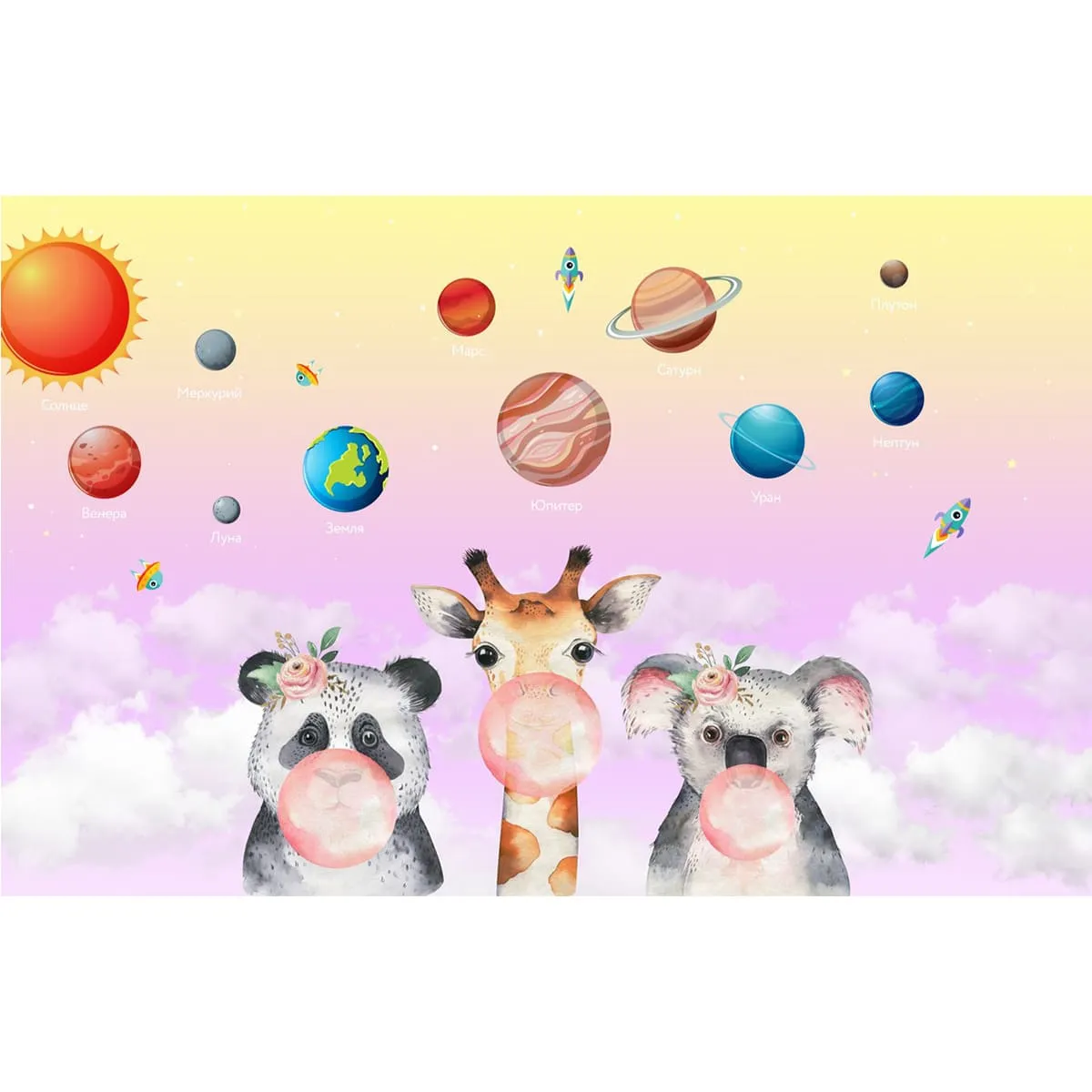 Дизайнерские фотообои по индивидуальному размеру Citydecor Bubble Gum 7