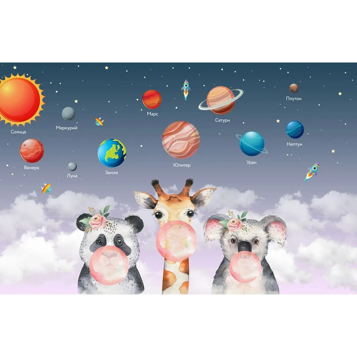 Дизайнерские фотообои по индивидуальному размеру Citydecor Bubble Gum 8