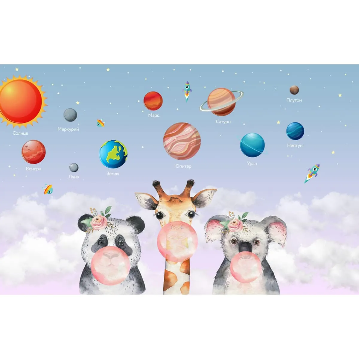 Дизайнерские фотообои по индивидуальному размеру Citydecor Bubble Gum 9
