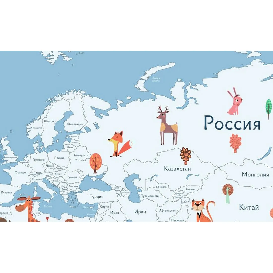 Фотообои на заказ по индивидуальному размеру Citydecor Детская (карта мира) 300