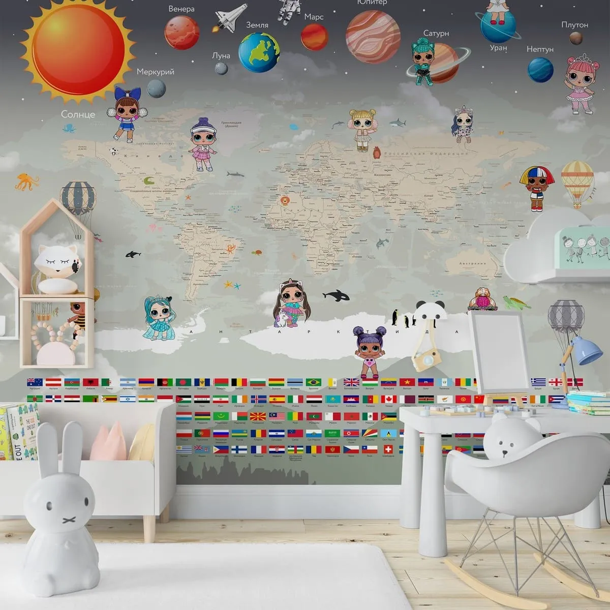 Дизайнерские фотообои по индивидуальному размеру Citydecor Детская (карта мира LOL) 408