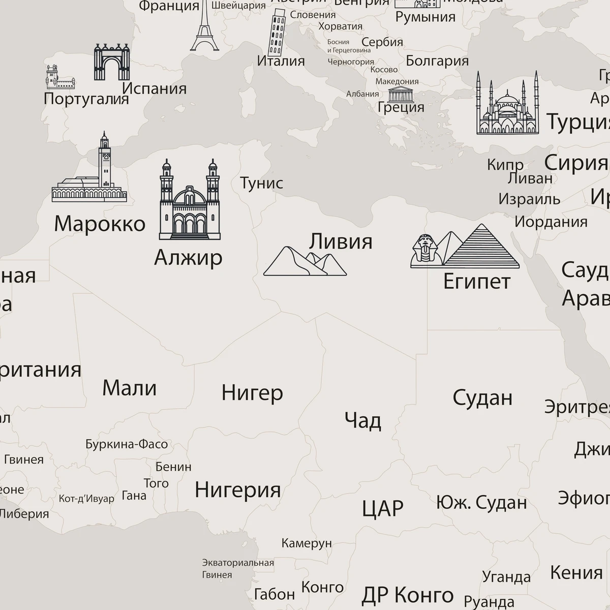 Фотообои на заказ по индивидуальному размеру Citydecor Детская (карта мира) 496
