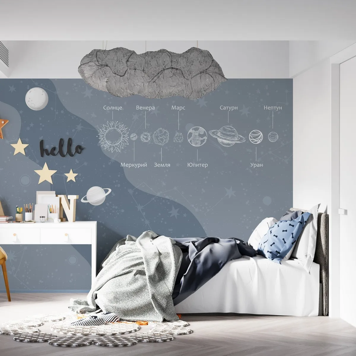 Дизайнерские фотообои по индивидуальному размеру Citydecor Universe 42