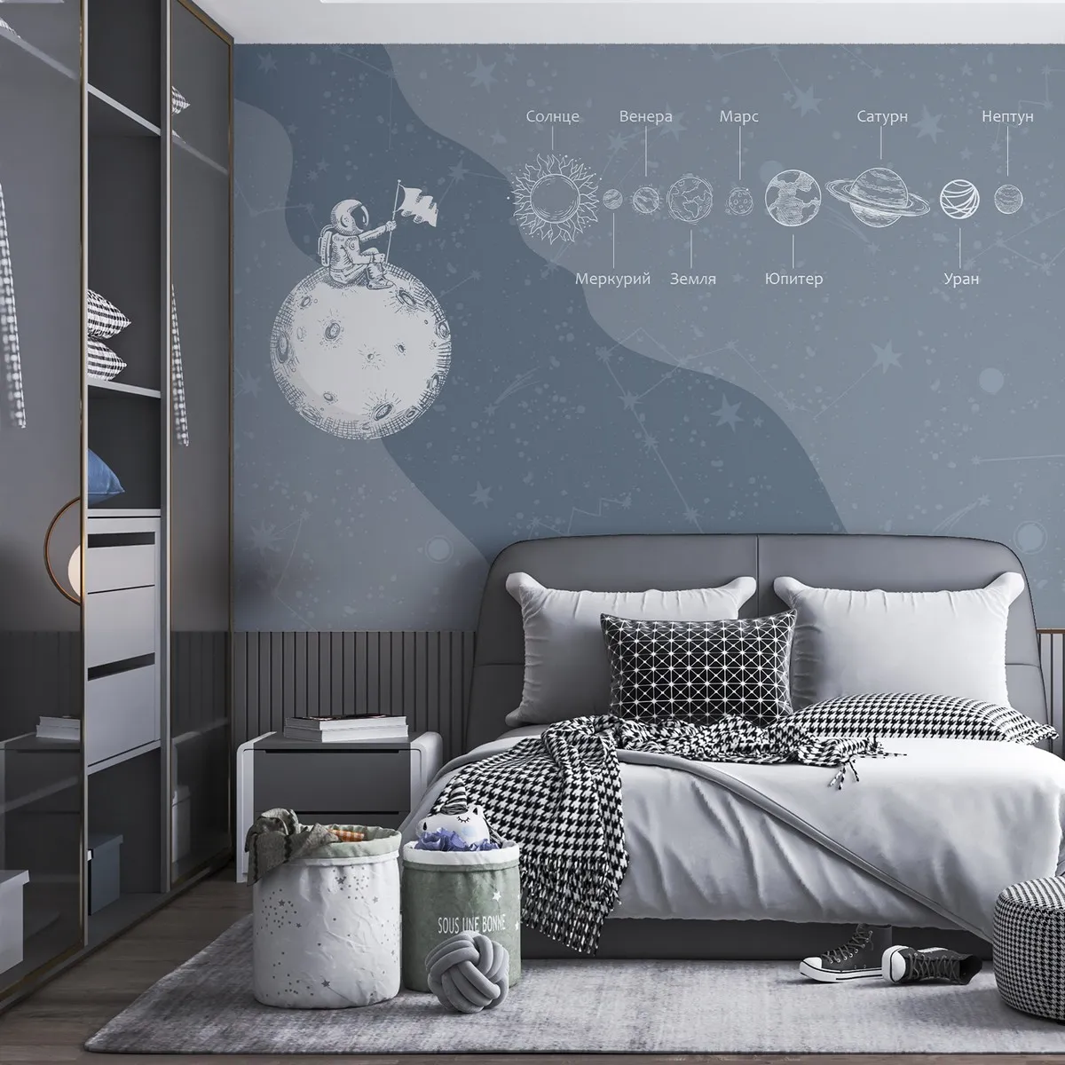 Дизайнерские фотообои по индивидуальному размеру Citydecor Universe 44