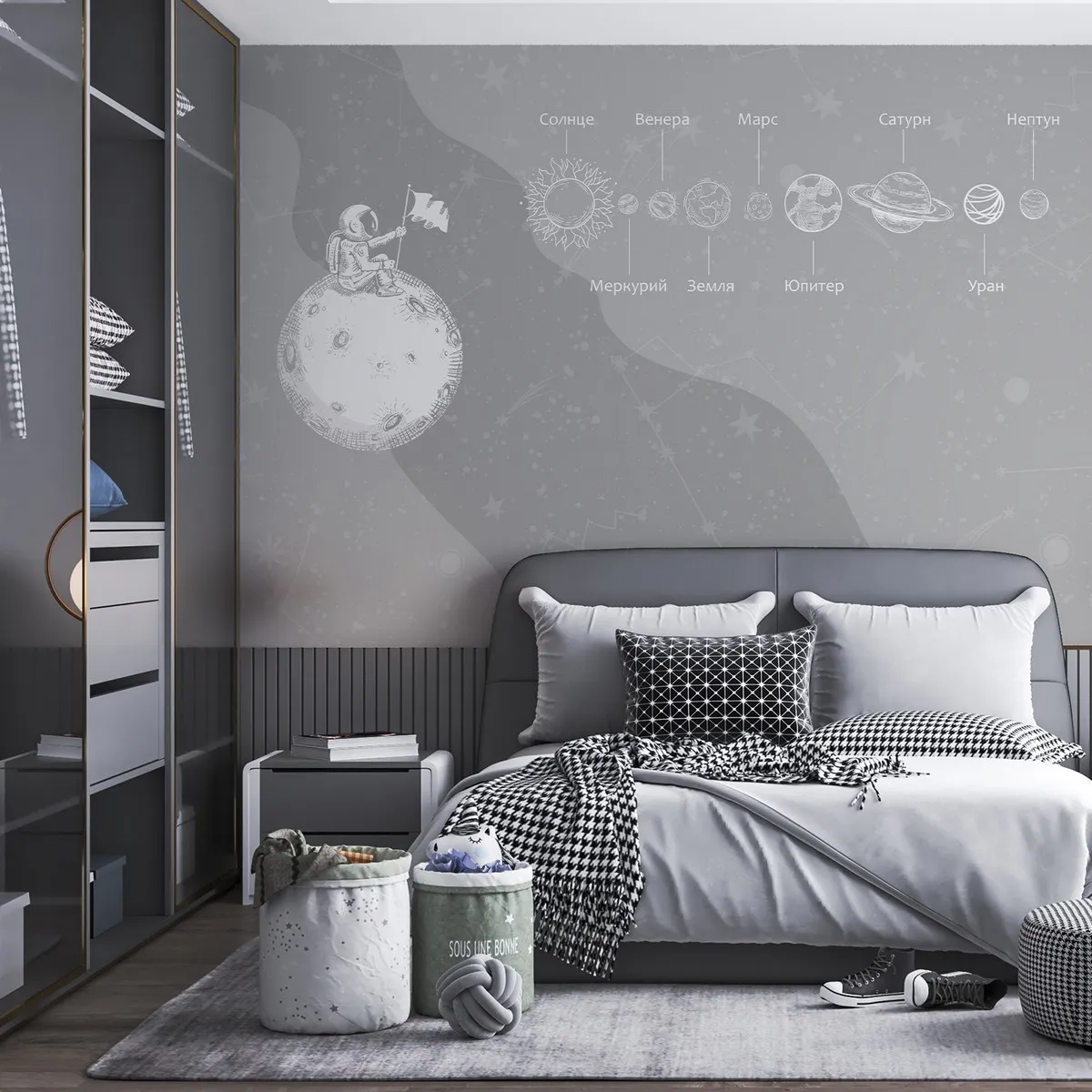 Дизайнерские фотообои по индивидуальному размеру Citydecor Universe 45
