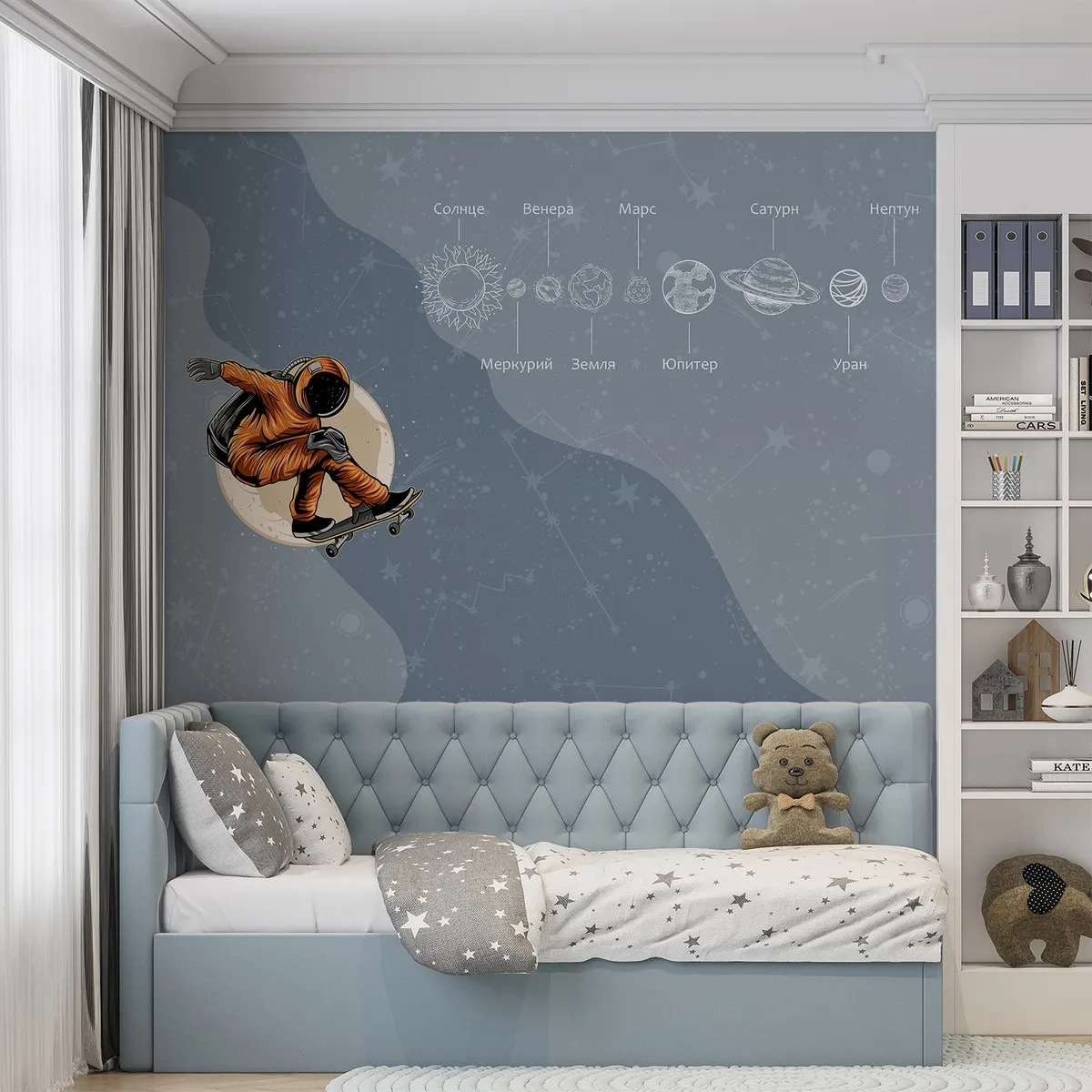 Дизайнерские фотообои по индивидуальному размеру Citydecor Universe 46