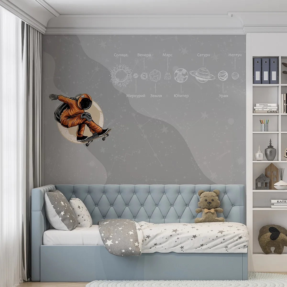 Дизайнерские фотообои по индивидуальному размеру Citydecor Universe 47