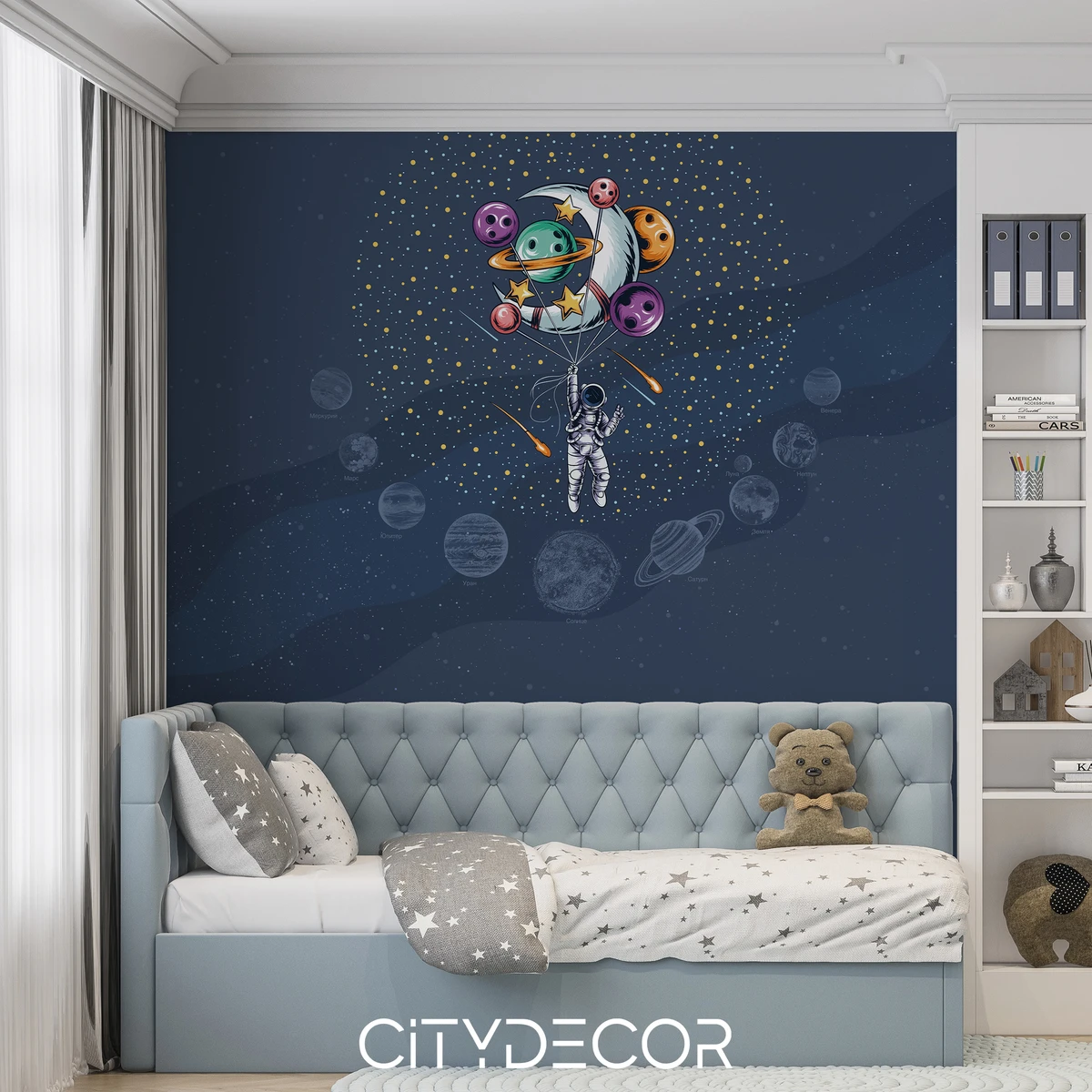 Фотообои на заказ по индивидуальному размеру Citydecor Universe 55